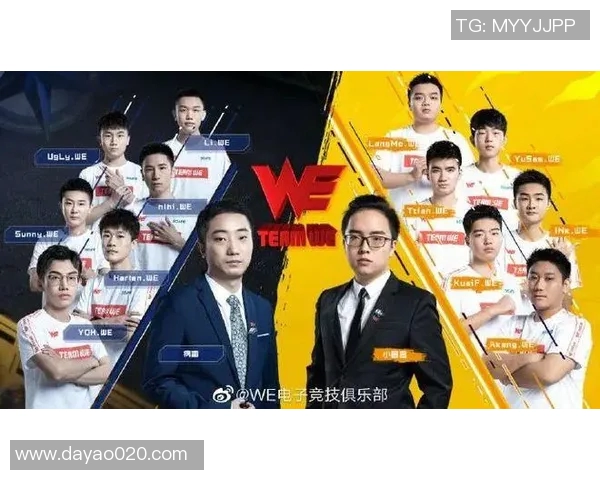 DOTA2热议EDG耐力争议背后的真相与影响分析