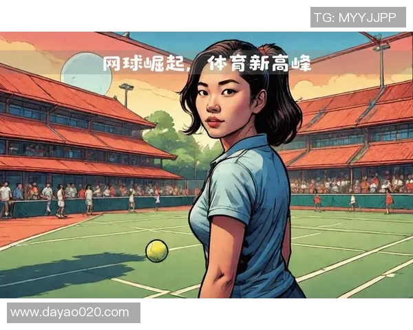 武汉网球队的崛起与发展:聚焦网球运动的力量与未来 武汉网球队的崛起与发展:聚焦网球运动的力量与未来